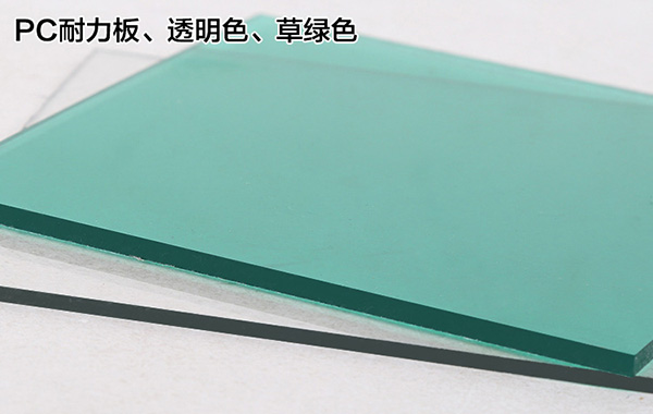 域城鎮(zhèn)鎮(zhèn)長唐磊到山東祥和集團調(diào)研